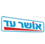 Osher Ad