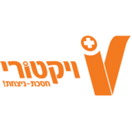 Victory