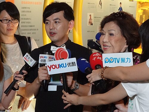 Youku