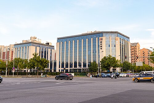 Didi Global