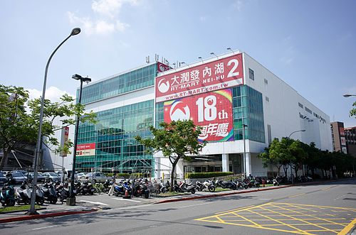 RT-Mart